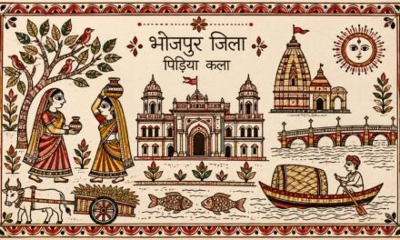 घीव के टेढ़ो लड्डू ओतने नीक लागेला