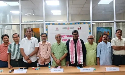 मोती बीए के 107वाँ जनम-जयन्ती पर बीएचयू में स्मृति-संगोष्ठी