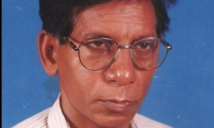 स्व. विजेन्द्र अनिल : परिचय आ जानकारी