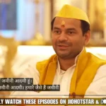 लरिकाईं में अतना चोन्हा बा जवानी में ना जाने का करिहें