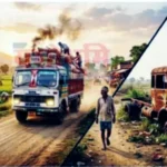 चले त गाड़ी, नाहीं त हाँड़ी