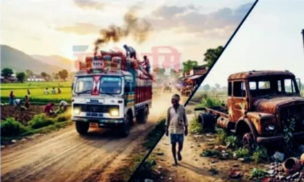 चले त गाड़ी, नाहीं त हाँड़ी