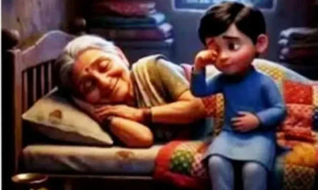 अरुअइला पीठा नियन