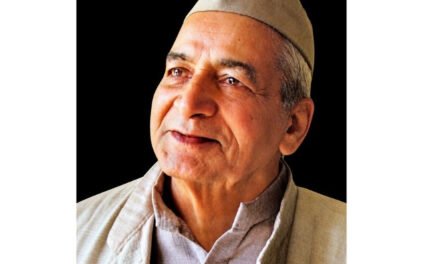सँझवत पत्रिका के प्रो. (डॉ.) नंदकिशोर तिवारी विशेषांक